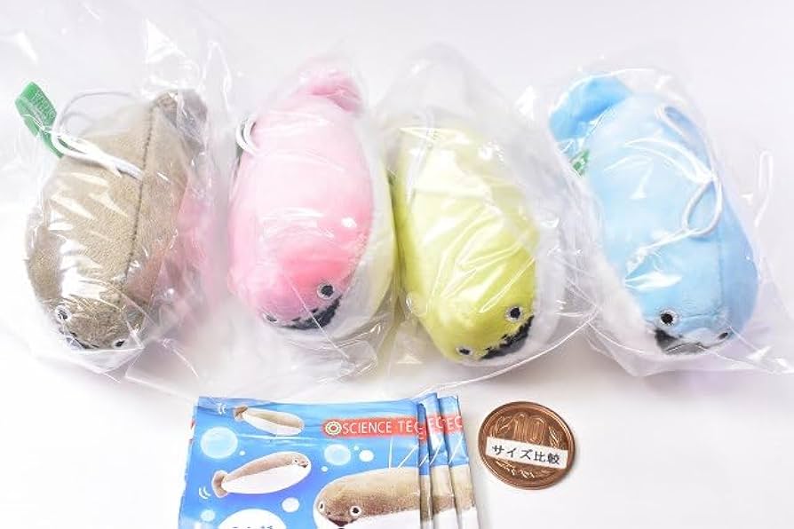 Amazon | サイエンステクニカラー サカバンバスピス ぬいぐるみ